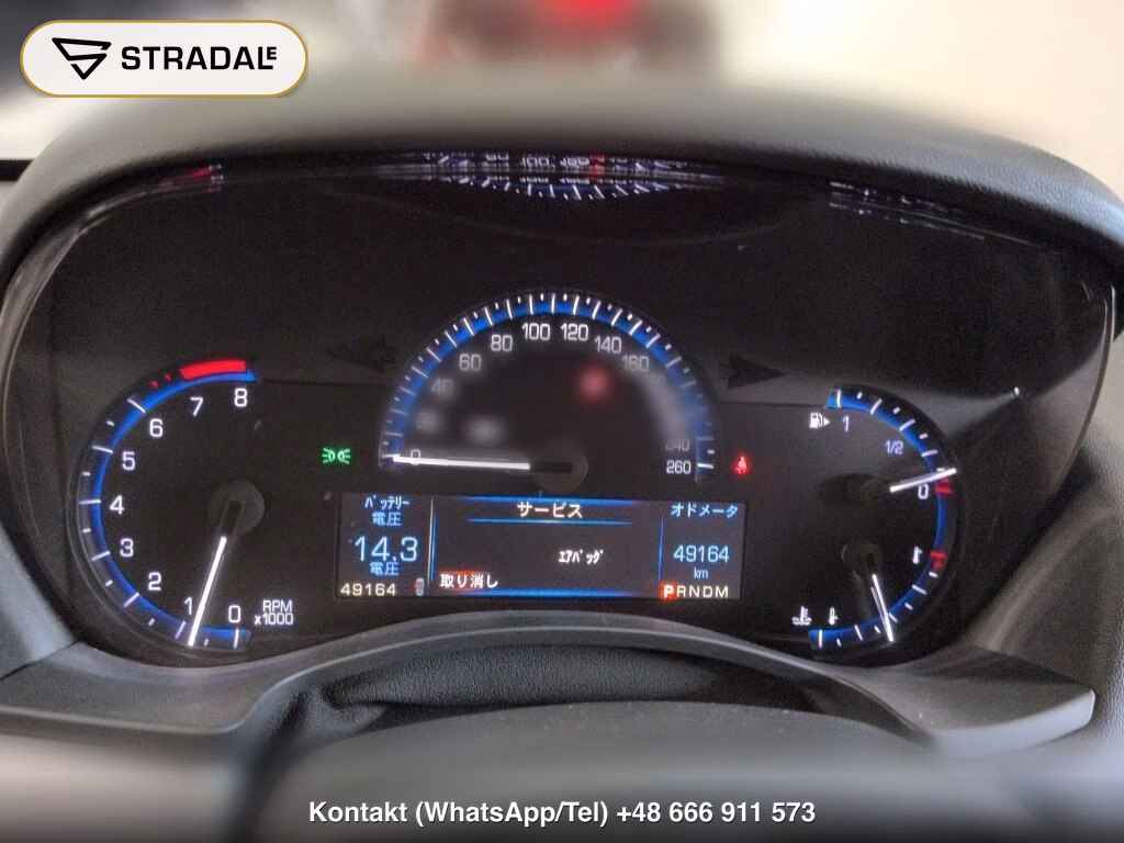 CADILLAC ATS PREMIUM, miniaturka 7