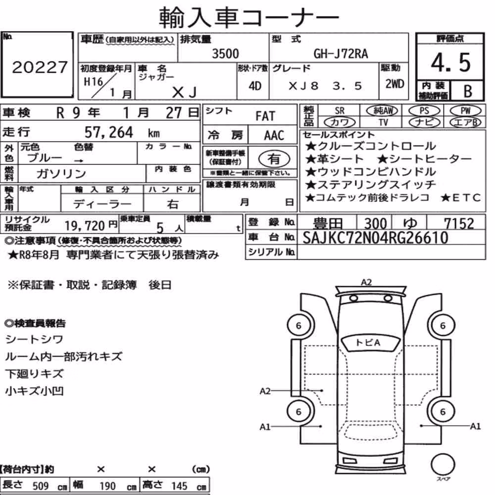Notka aukcyjna: JAGUAR XJ 4D XJ8 3.5