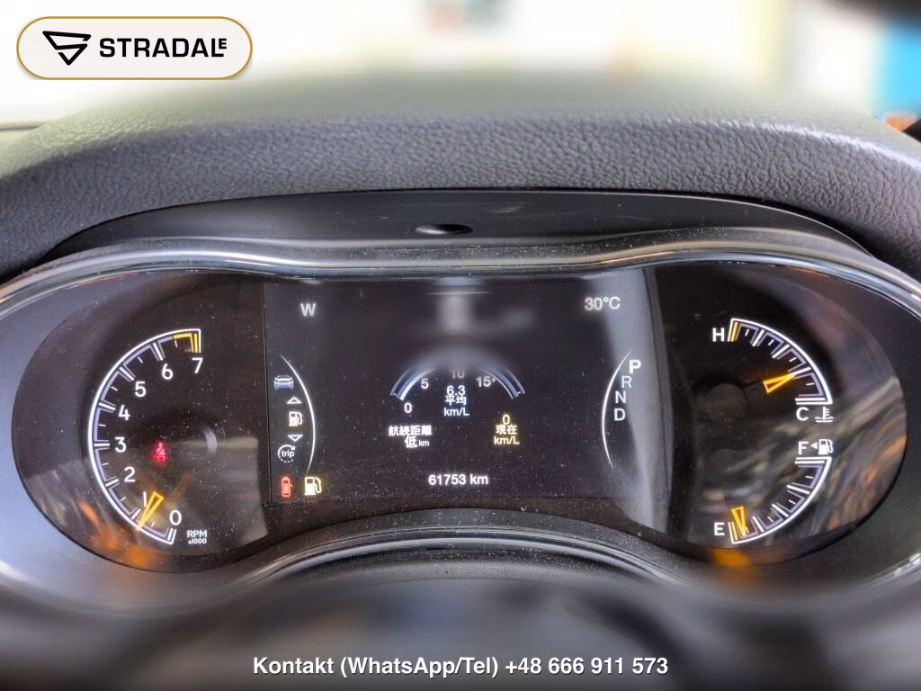 CHRYSLER JEEP JEEP GRAND CHEROKEE 4WD LAREDO, miniaturka 7