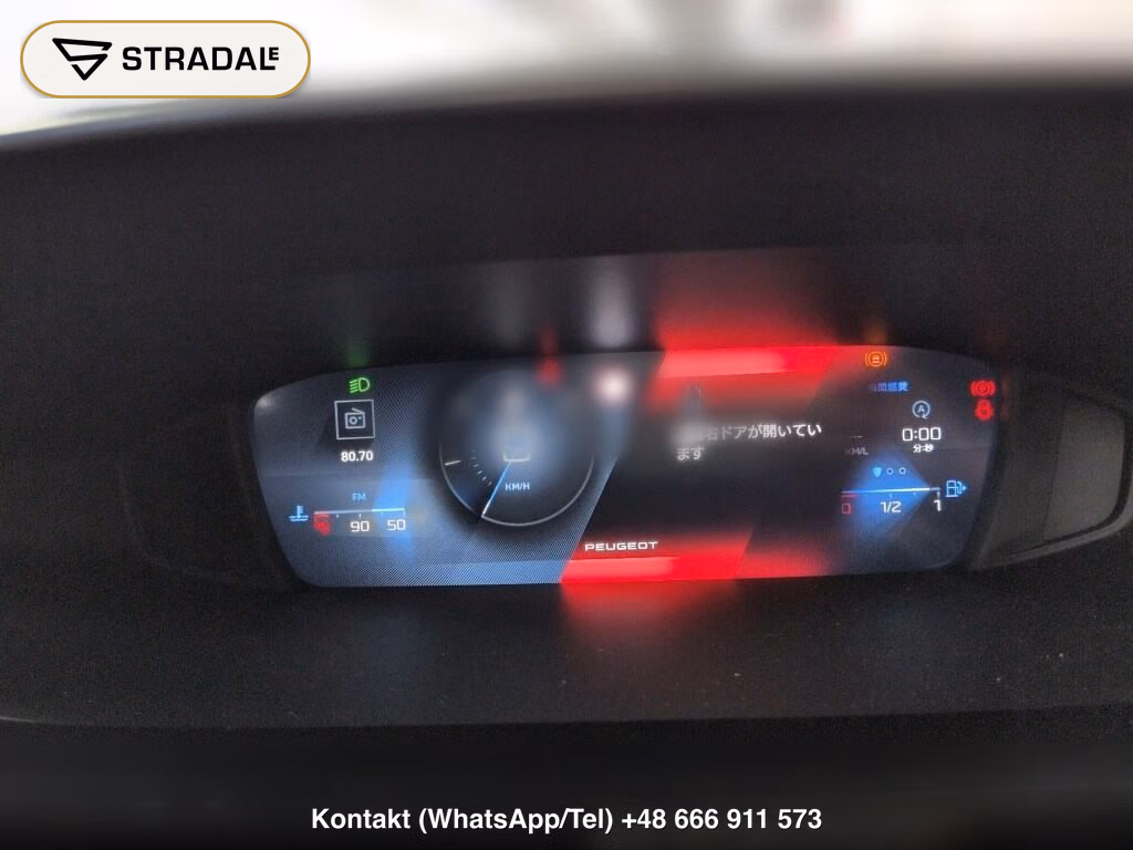 PEUGEOT 308 5D ALLURE BLUE HDI, miniaturka 7