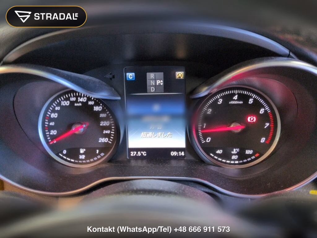 MERCEDES BENZ C-CLASS 4D C250 SPORT, miniaturka 7
