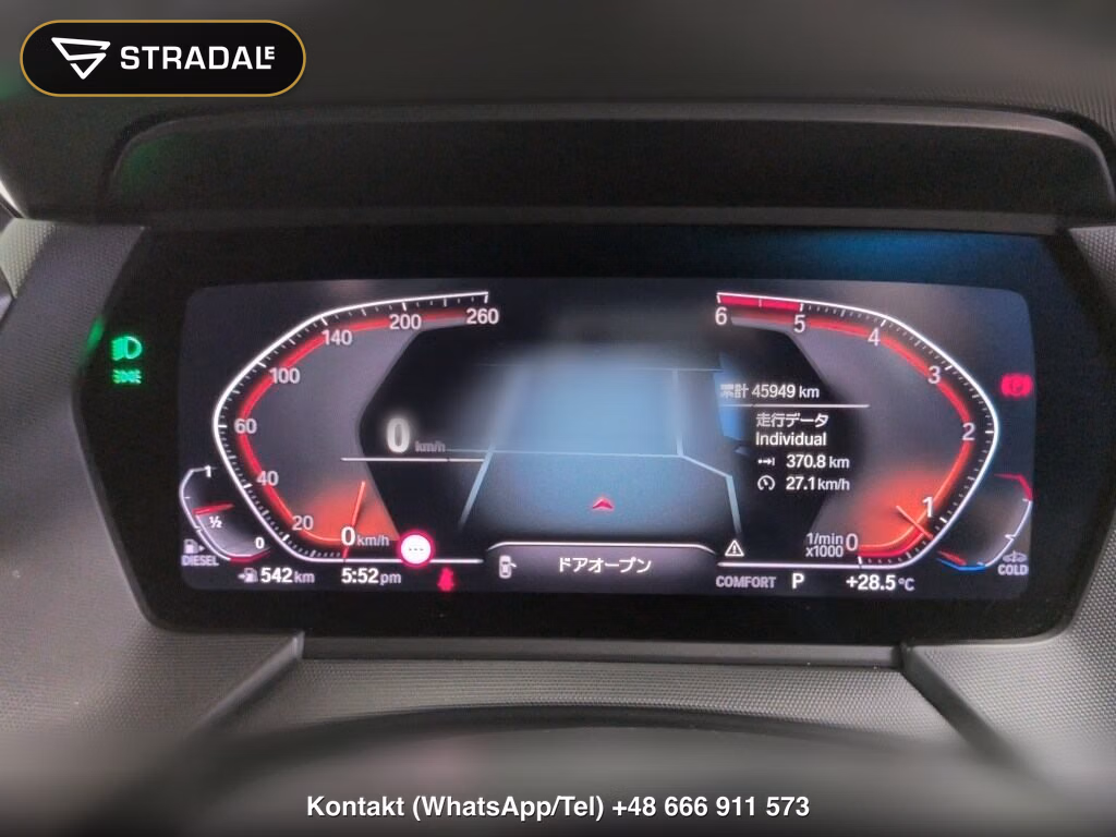 BMW 1 SERIES 5D 118D M-SPORT, miniaturka 7