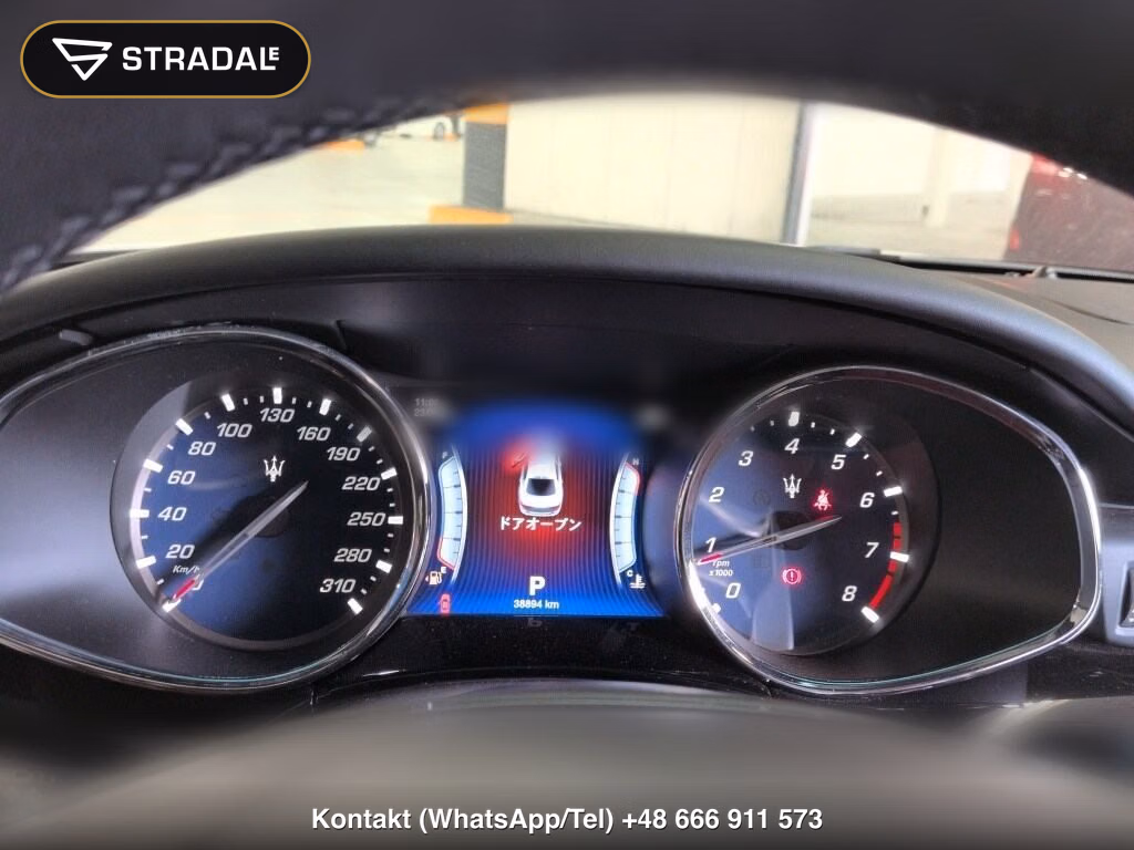 MASERATI QUATTROPORTE S, miniaturka 7