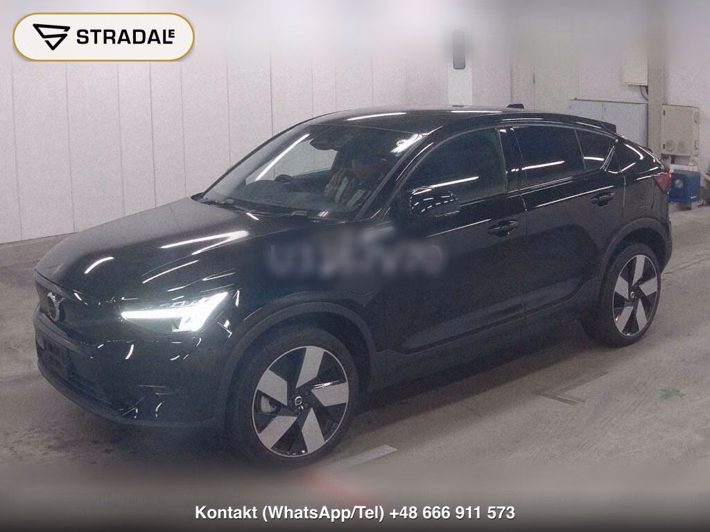 VOLVO C40 4WD RECHARGE TWIN, miniaturka 5