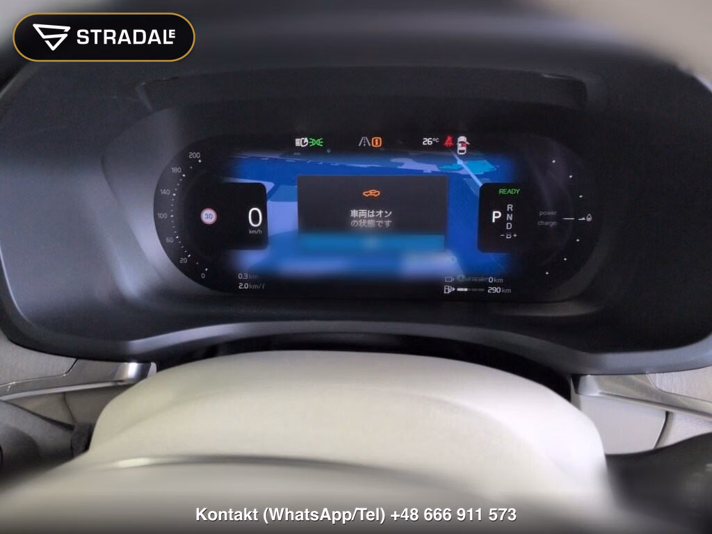 VOLVO V60 4WD RECHARGE ULTIMATE T6 AWD PLUG-IN HYBRID, miniaturka 7
