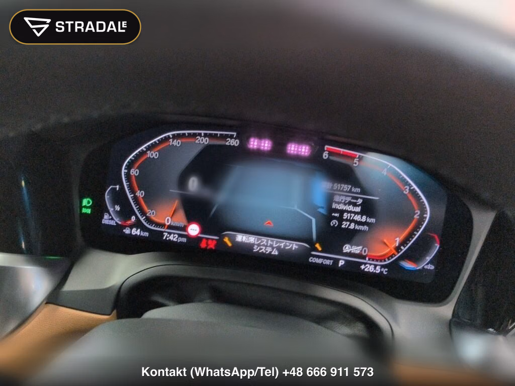 BMW 3 SERIES 4D 4WD 320D XDRIVE M SPORT, miniaturka 7
