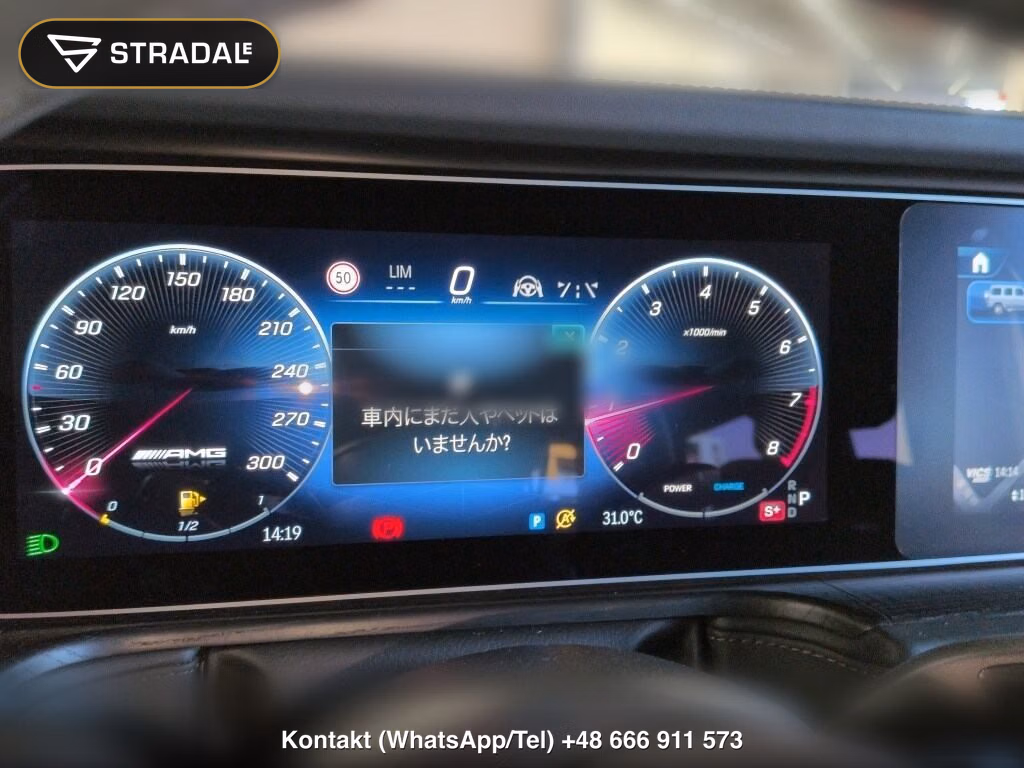 MERCEDES AMG G-CLASS 4WD G63 BLACK ACCENT EDITION, miniaturka 4