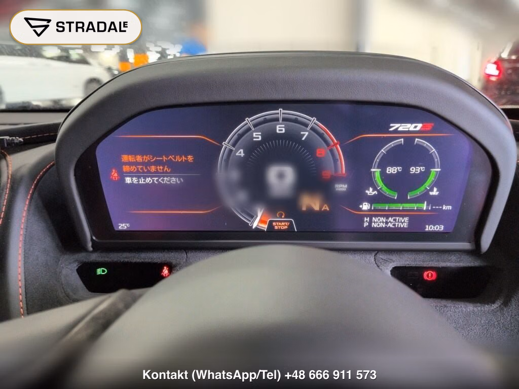 MCLAREN 720S SPIDER PERFORMANCE, miniaturka 3