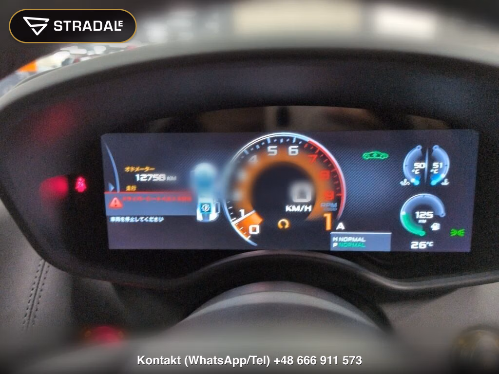 MCLAREN 570S BASE GRADE, miniaturka 3