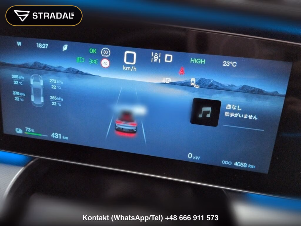 BYD SEALION 7 BASE GRADE, miniaturka 5