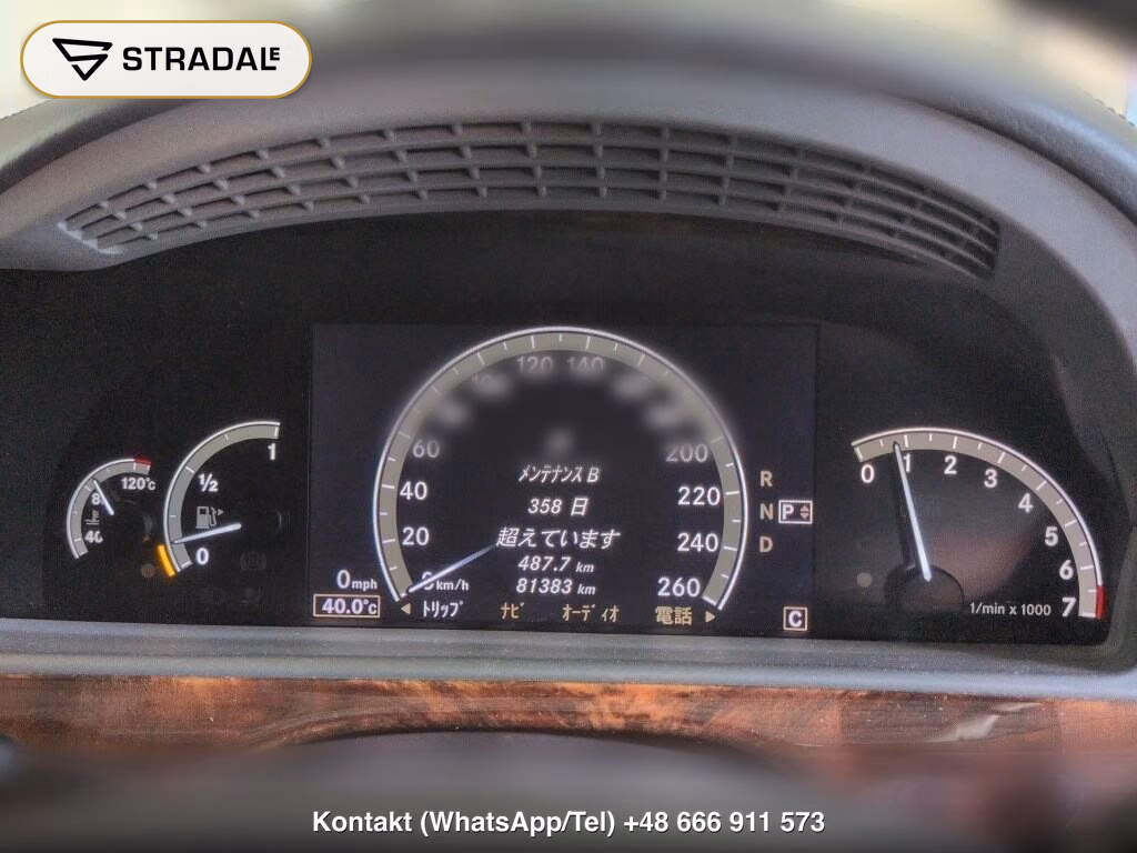 MERCEDES BENZ S-CLASS 4D S500 LONG, miniaturka 7