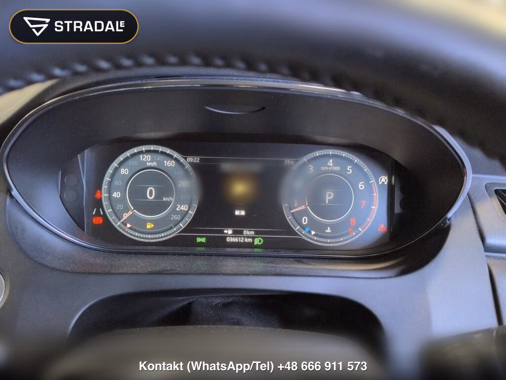 JAGUAR E-PACE 4WD R-DYNAMIC S 250PS, miniaturka 7