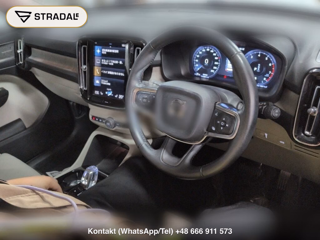 VOLVO XC40 4WD B4 AWD INSCRIPTION, miniaturka 4