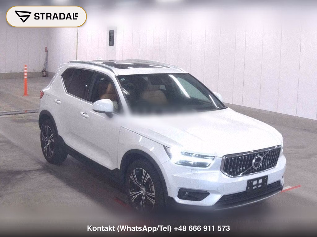 VOLVO XC40 4WD B4 AWD INSCRIPTION, miniaturka 2