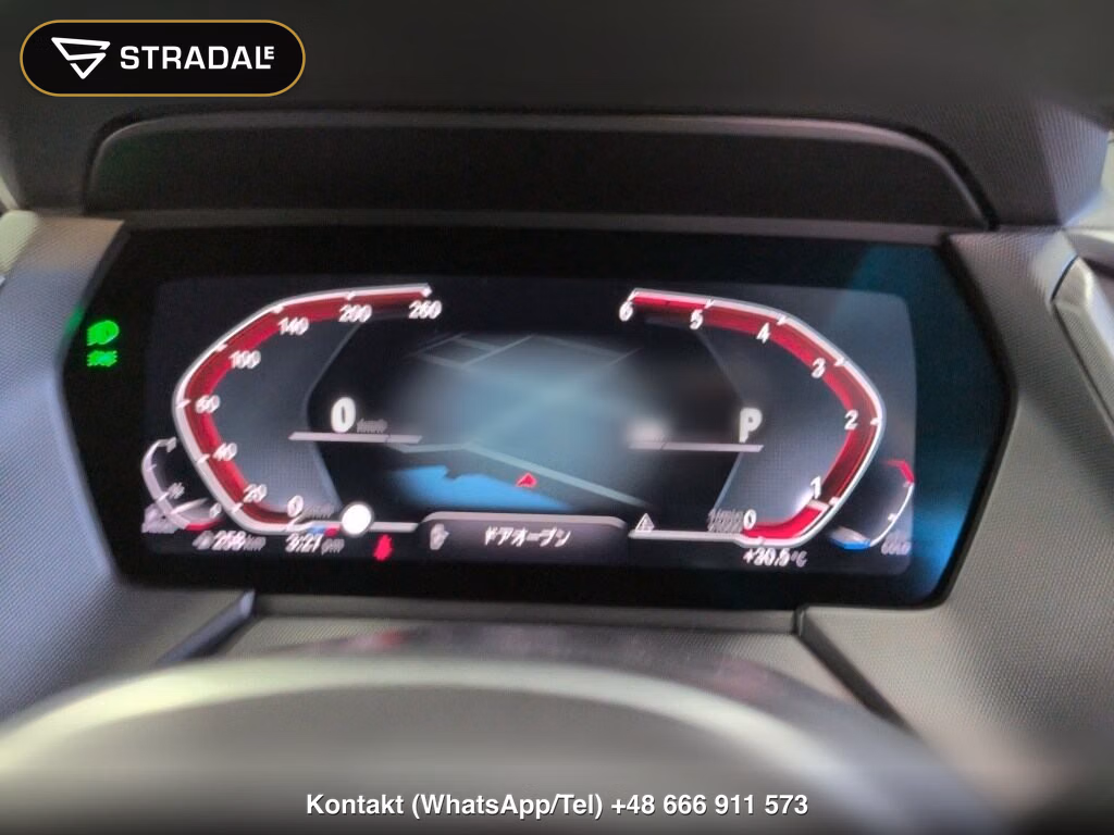 BMW 1 SERIES 5D 118D M-SPORT EDITION JOY PLUS, miniaturka 7