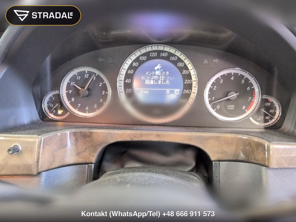 MERCEDES BENZ E-CLASS 4D E300, miniaturka 7