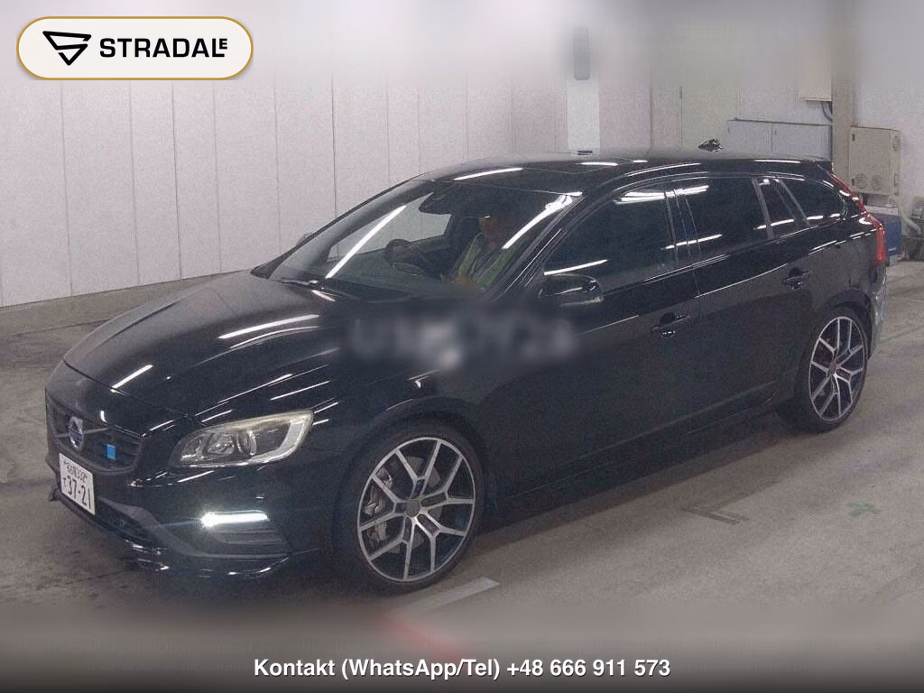 VOLVO V60 4WD POLE STAR, miniaturka 5