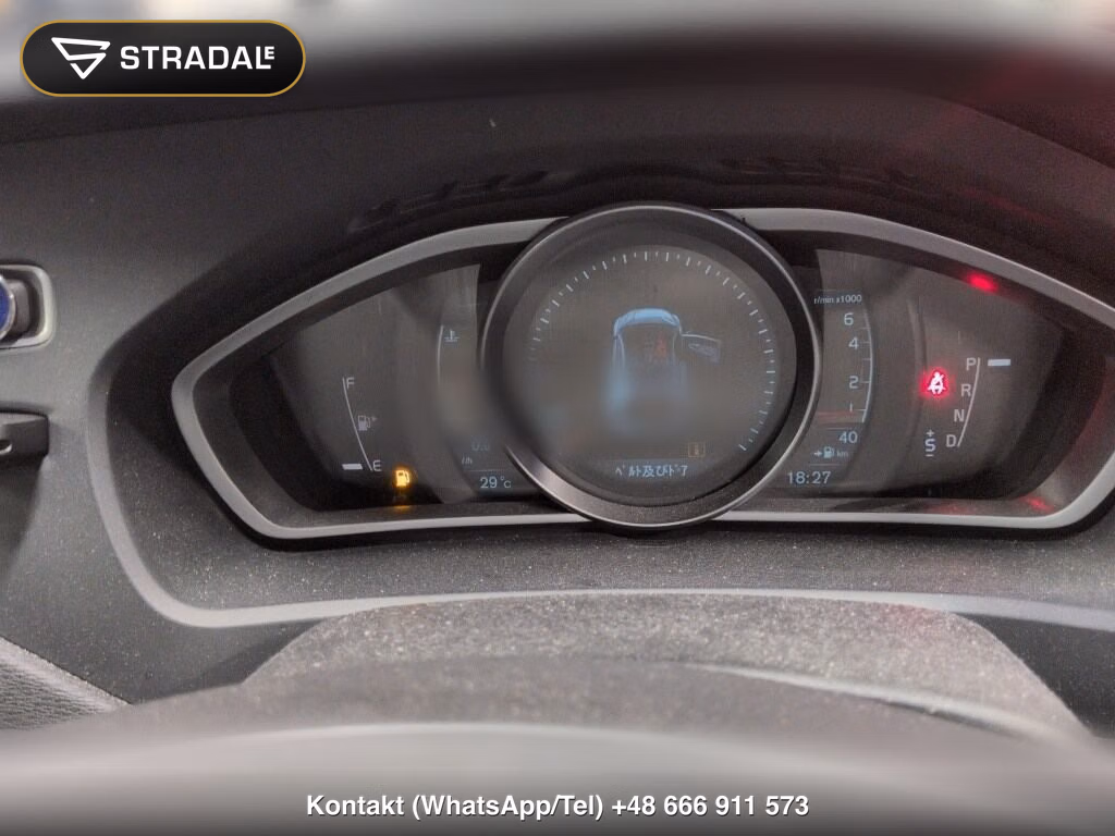 VOLVO V40 4WD CROSS COUNTRY T5 AWD, miniaturka 7