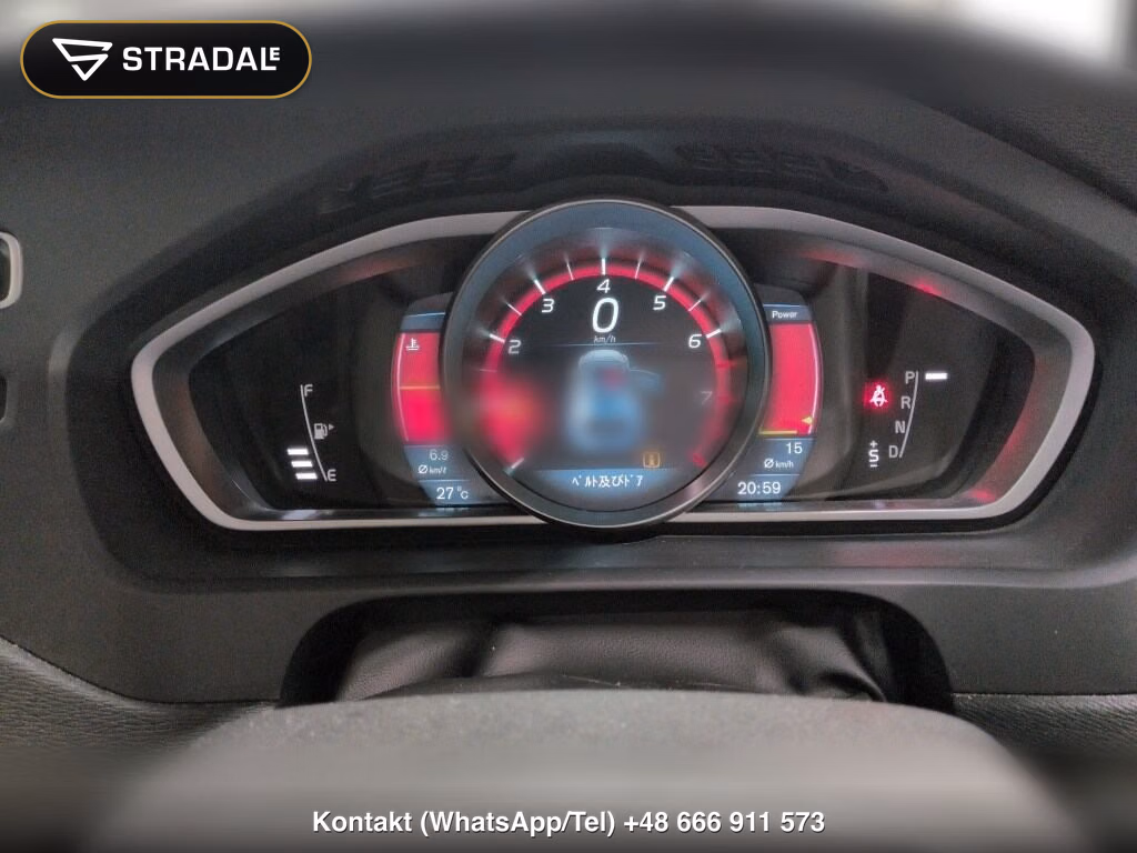 VOLVO V40 T4 SE, miniaturka 7