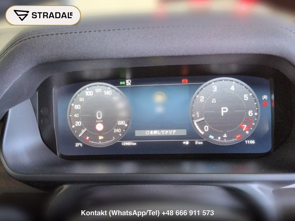 LAND ROVER DEFENDER 5D 4WD 110 XS EDITION, miniaturka 7