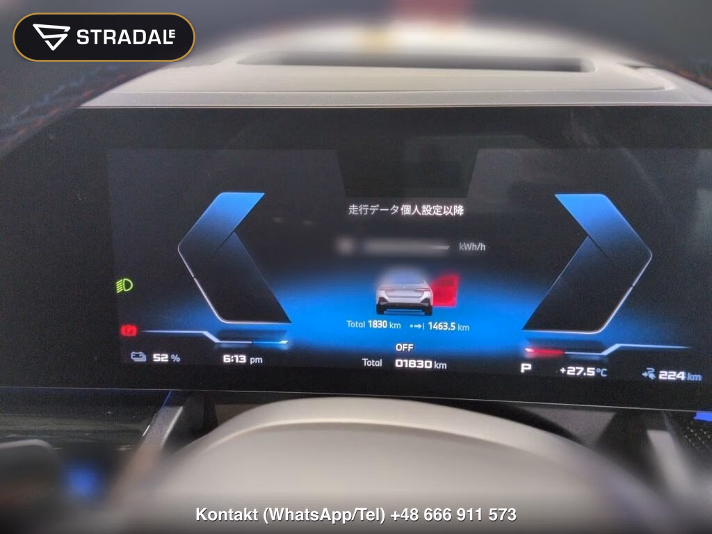 BMW I5 WG 4WD I5 M60 XDRIVE TOURING, miniaturka 7