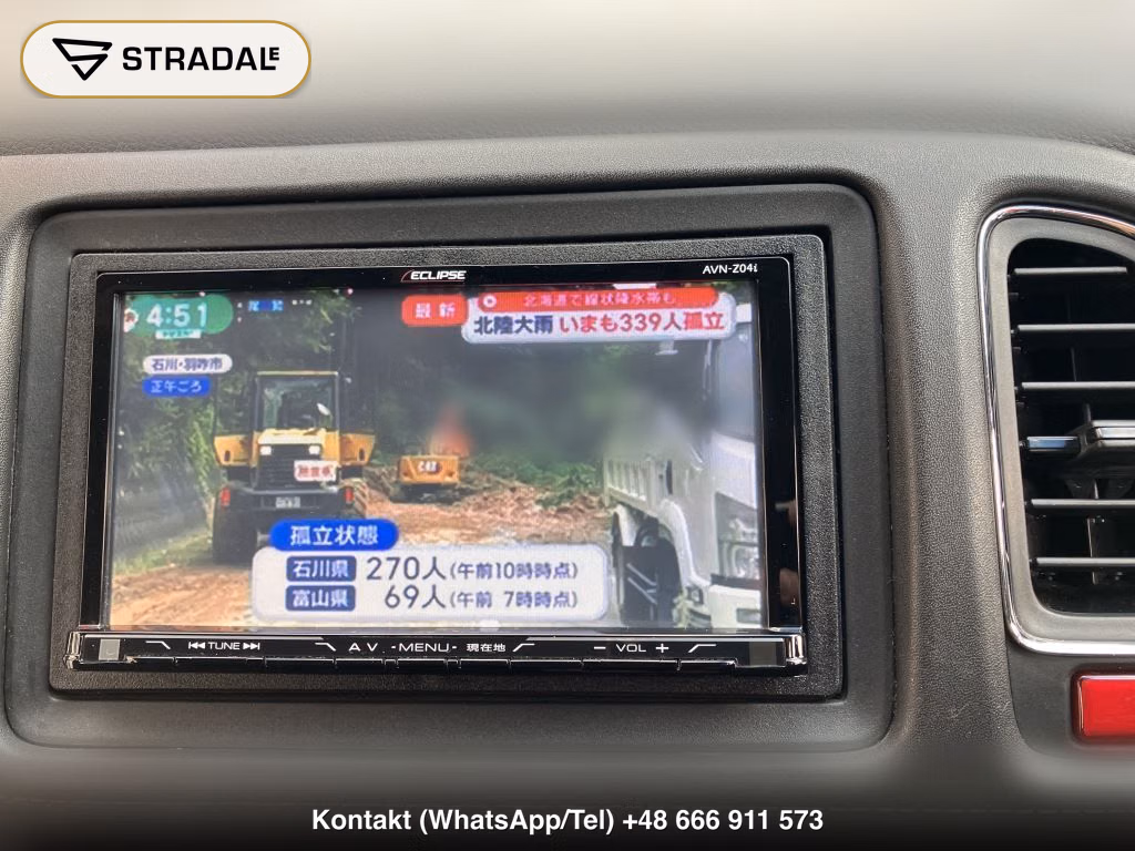 HONDA VEZEL S, miniaturka 8