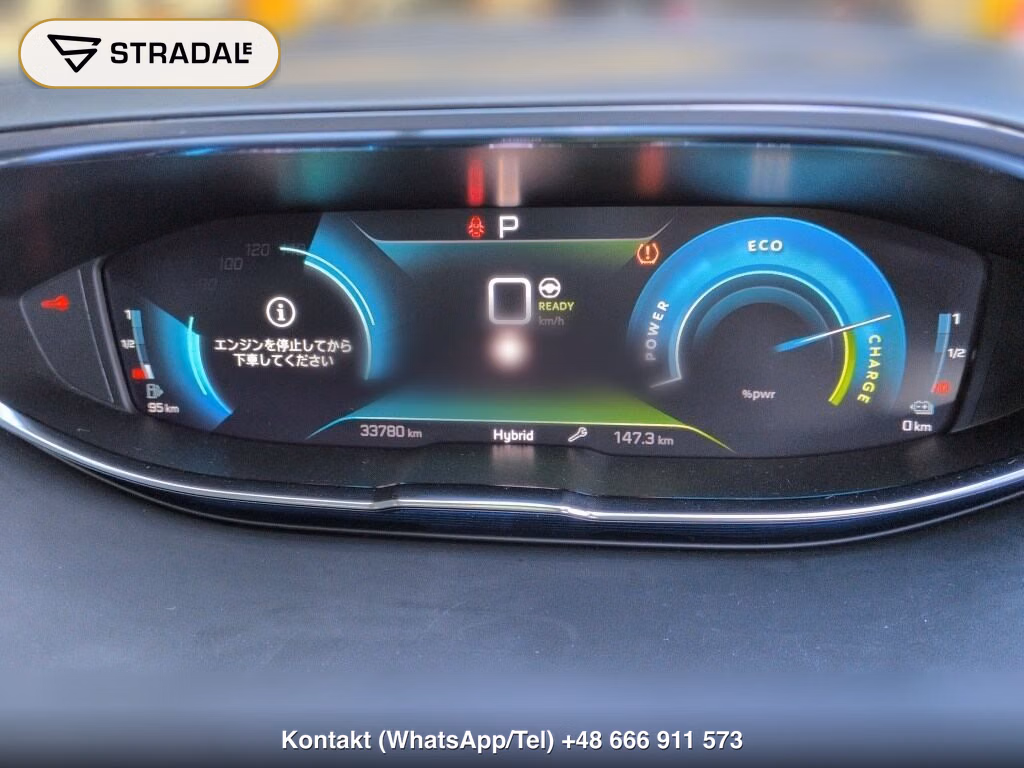 PEUGEOT 3008 4WD GT HYBRID 4, miniaturka 7