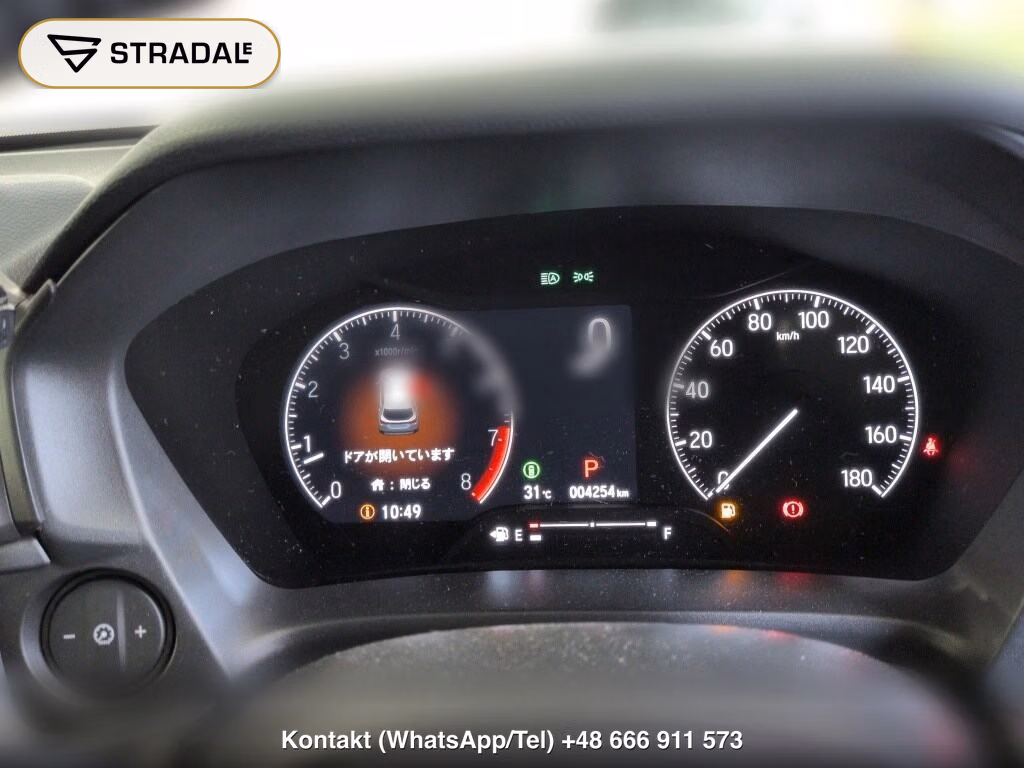 HONDA WR-V Z+, miniaturka 7