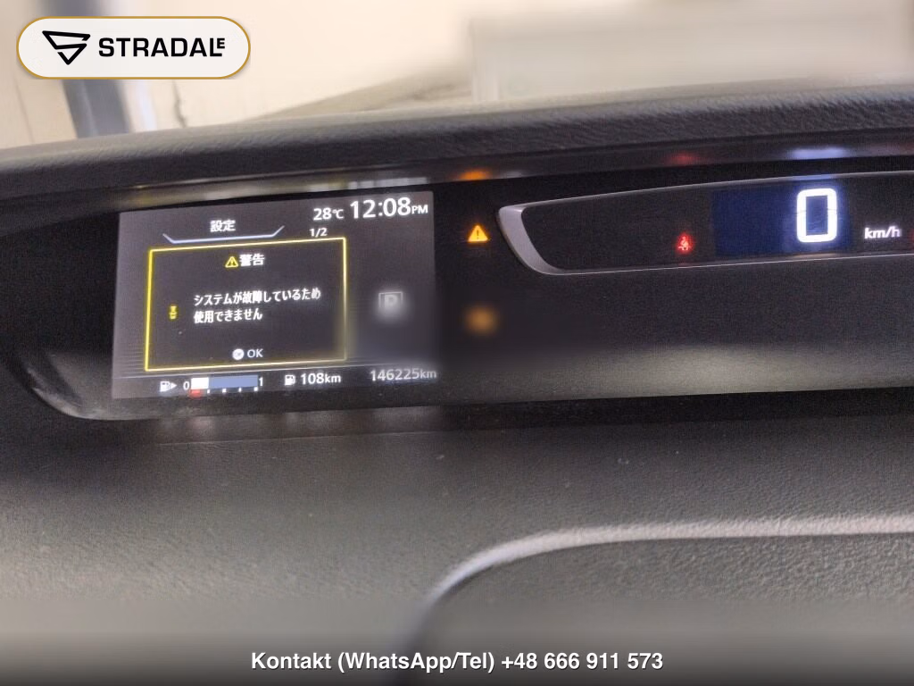 NISSAN SERENA 5D HIGHWAY STAR V SELECTION, miniaturka 7