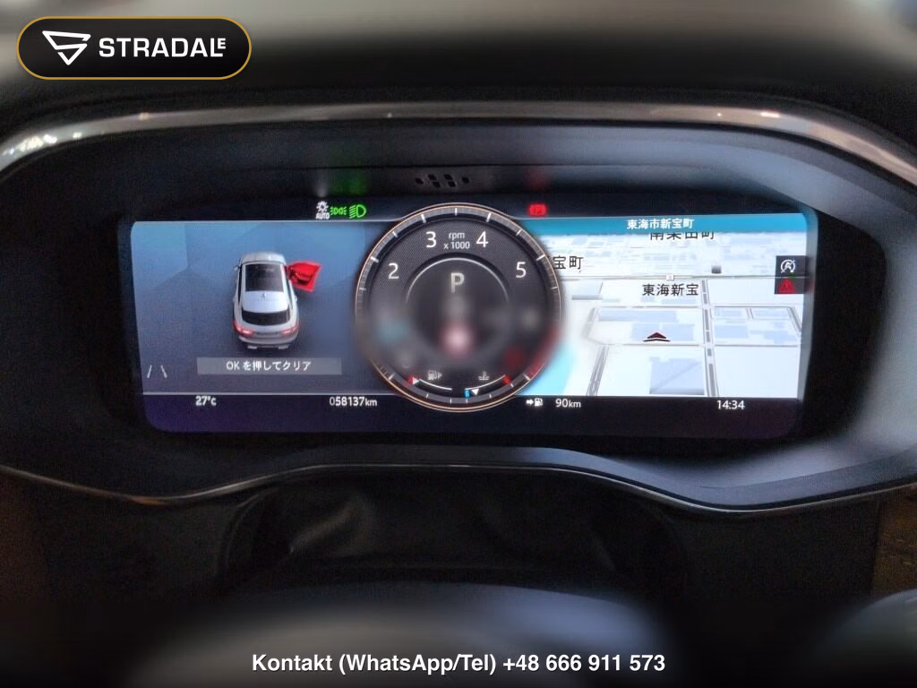 JAGUAR F-PACE 4WD R-DYNAMIC HSE P250, miniaturka 7