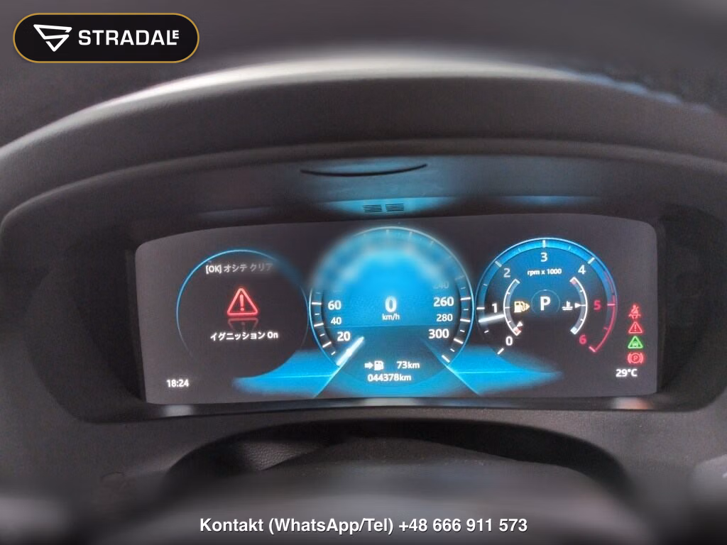 JAGUAR F-PACE 4WD PRESTIGE, miniaturka 7