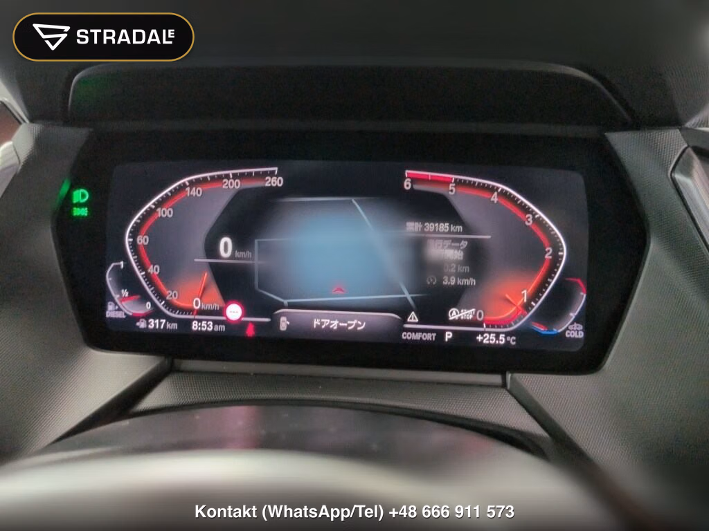 BMW 2 SERIES 4HT 218D GRAN COUPE M-SPORT EDITION JOY+, miniaturka 7