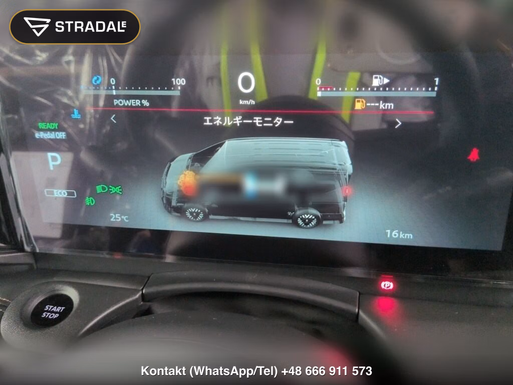 NISSAN SERENA 5D E-POWER HIGHWAY STAR V, miniaturka 5