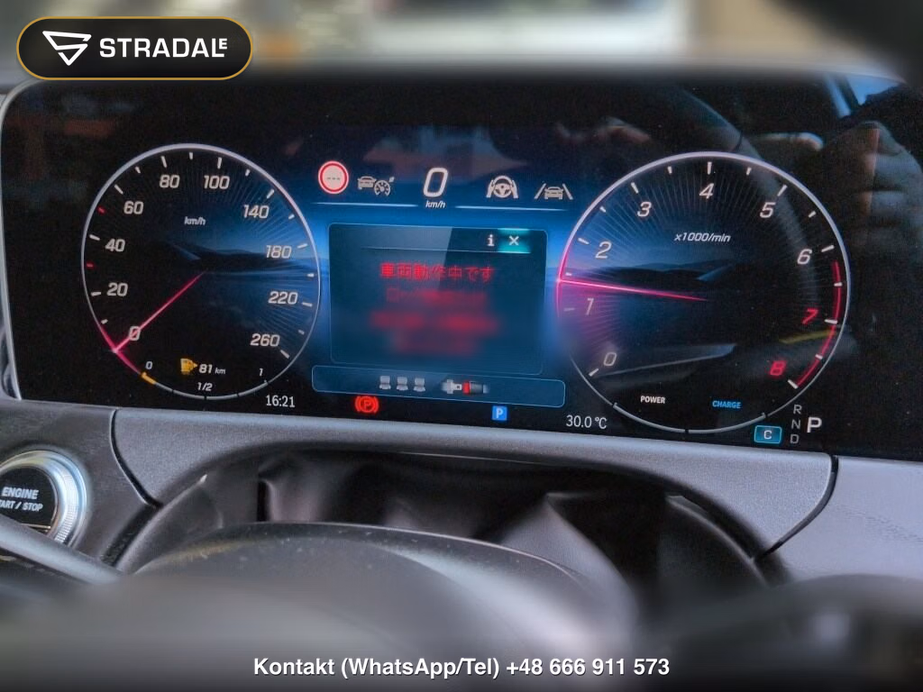 MERCEDES BENZ E-CLASS 4D E200 AVANTGARDE ISG MODEL, miniaturka 7