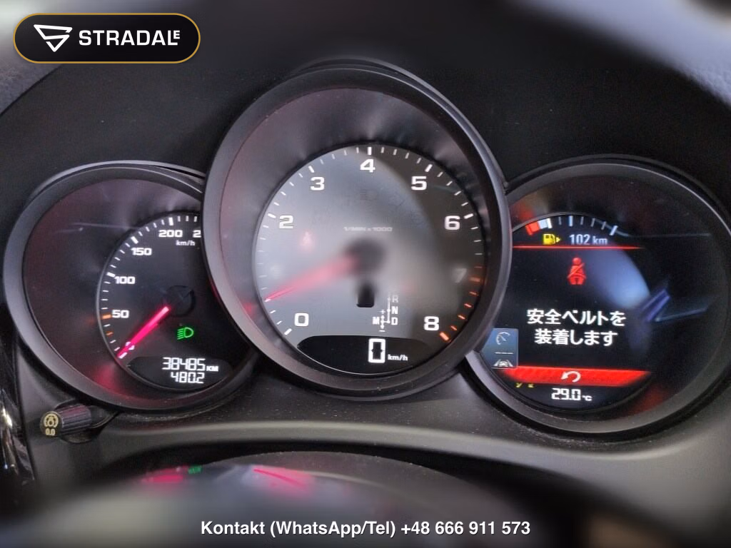 PORSCHE MACAN 4WD MACAN S, miniaturka 7
