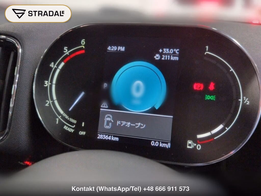 MINI MINI 5D COOPER D CROSSOVER PREMIUM PLUS LINE, miniaturka 7
