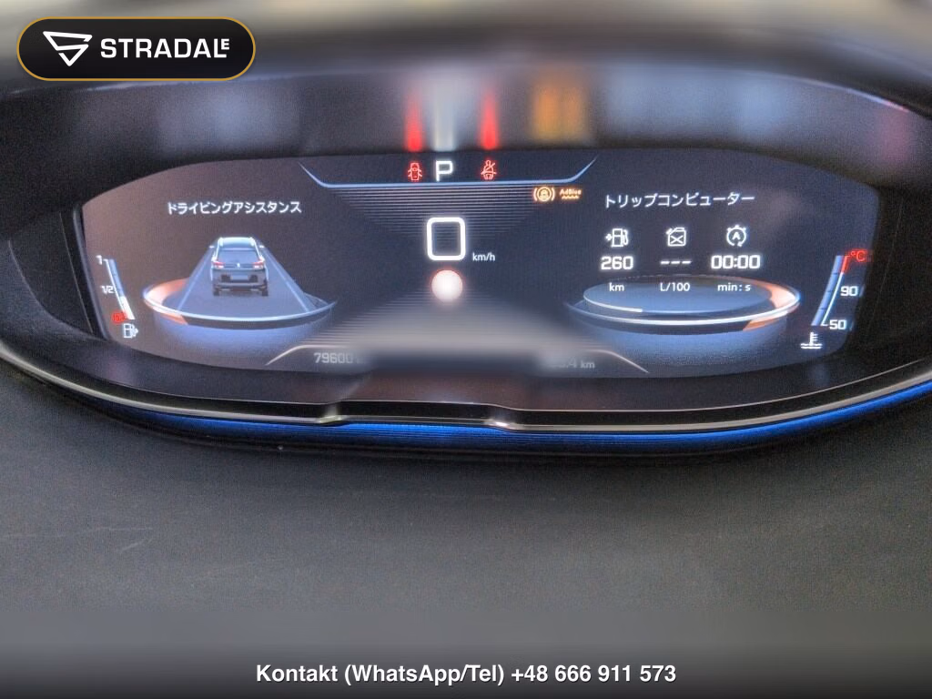 PEUGEOT 5008 GT BLUE HDI, miniaturka 7