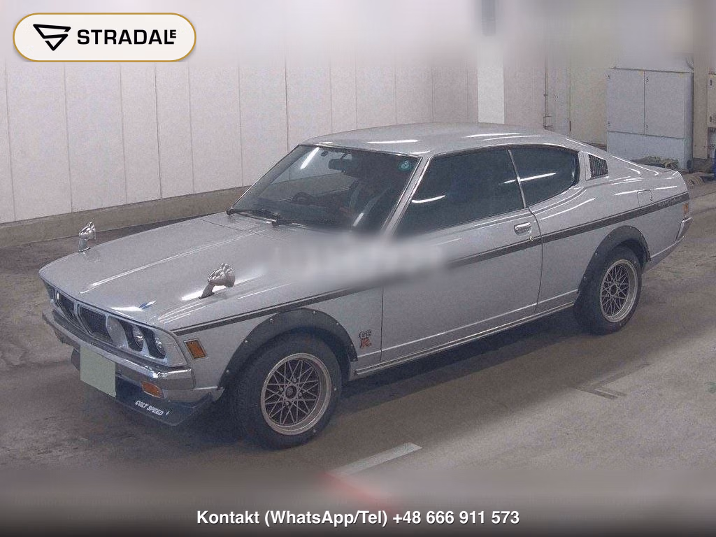 MITSUBISHI GALANT GTO GSR, miniaturka 5