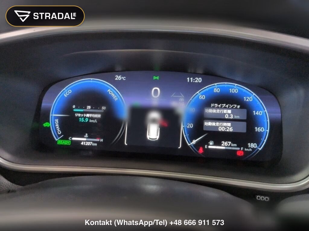 TOYOTA COROLLA CROSS HYBRID Z, miniaturka 7