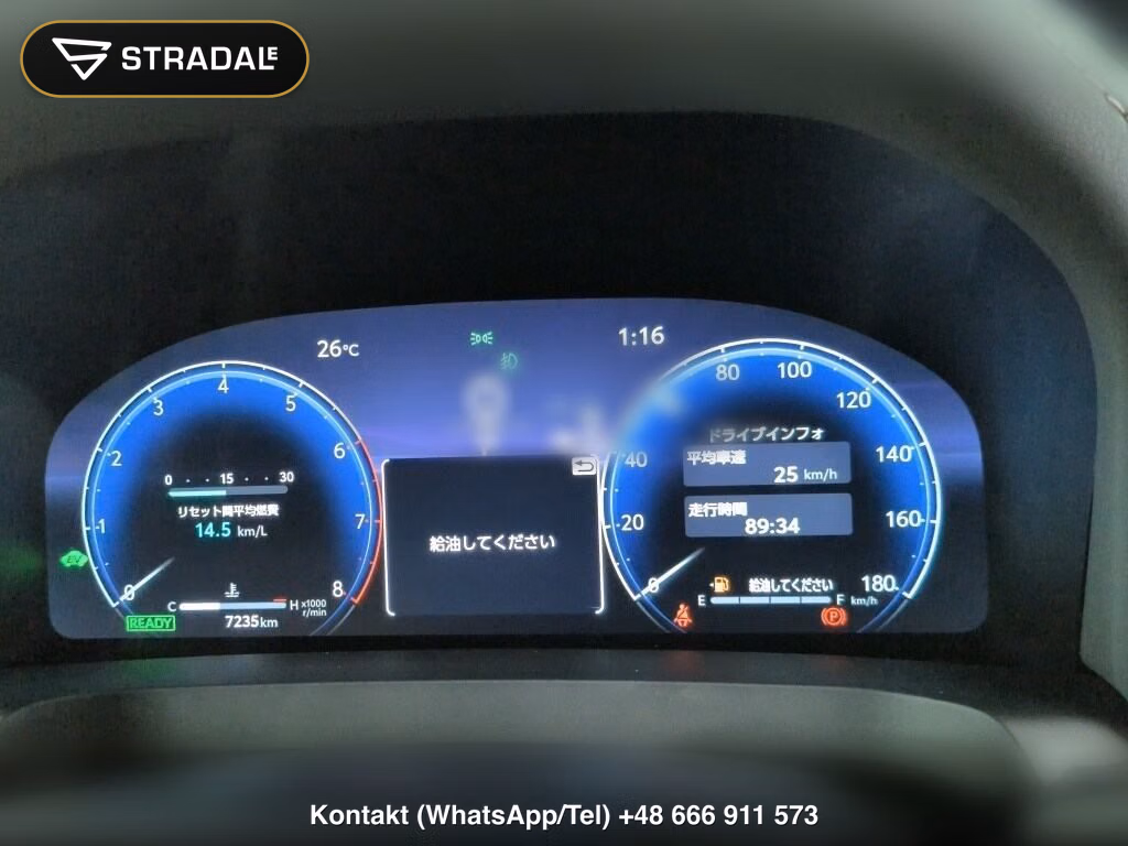 TOYOTA ALPHARD HYBRID Z, miniaturka 7