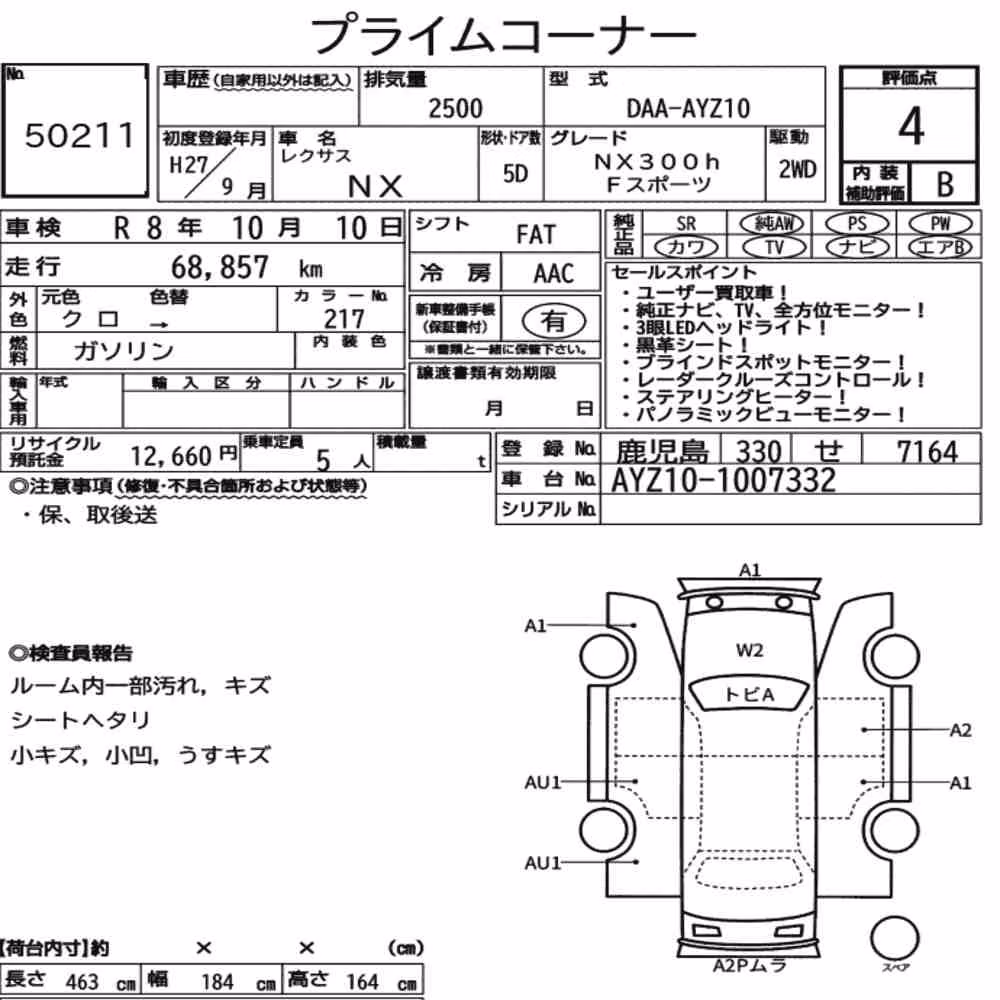 Notka aukcyjna: LEXUS NX NX300H F SPORT