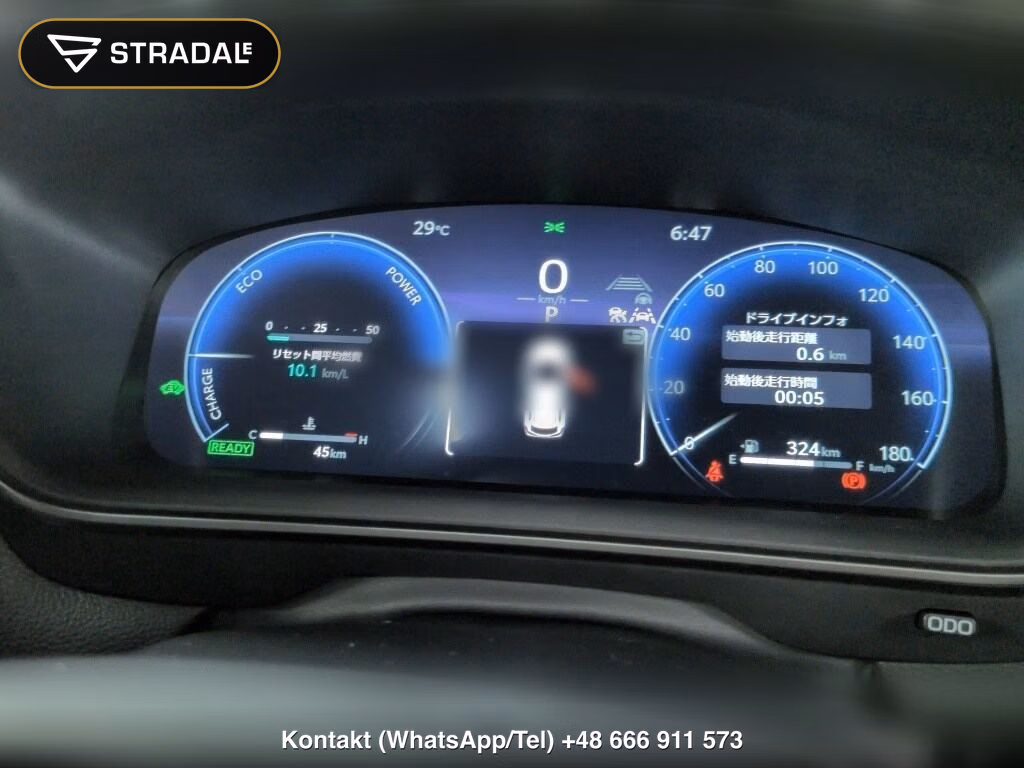 TOYOTA COROLLA CROSS SPECIAL EDITION HYBRID Z ADVENURE, miniaturka 6