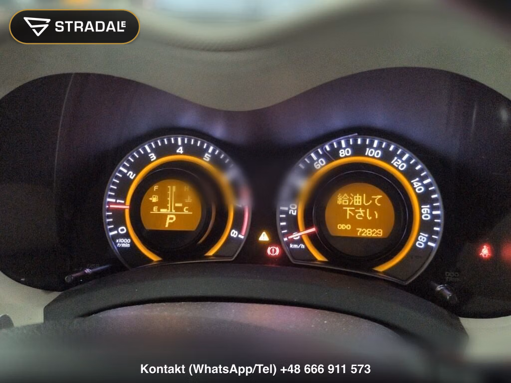 TOYOTA AURIS 4WD 180G, miniaturka 7