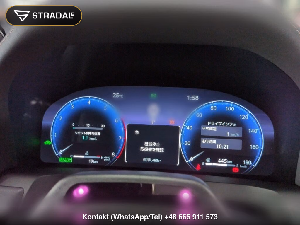 TOYOTA ALPHARD HYBRID Z, miniaturka 7
