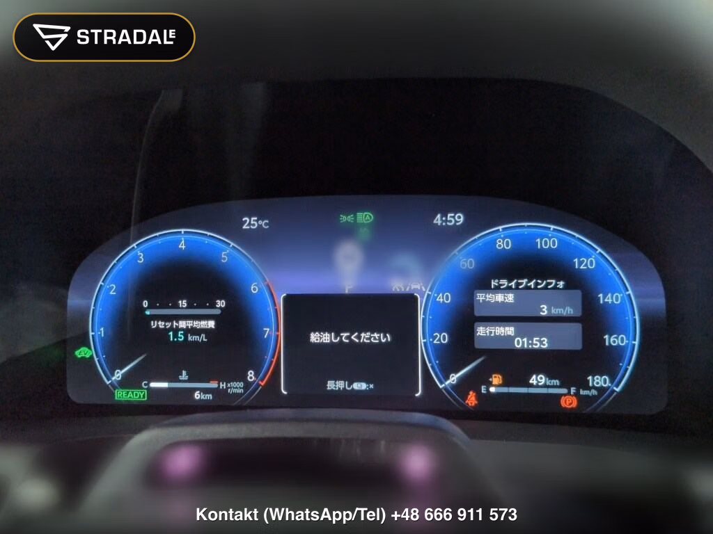 TOYOTA ALPHARD HYBRID Z, miniaturka 7