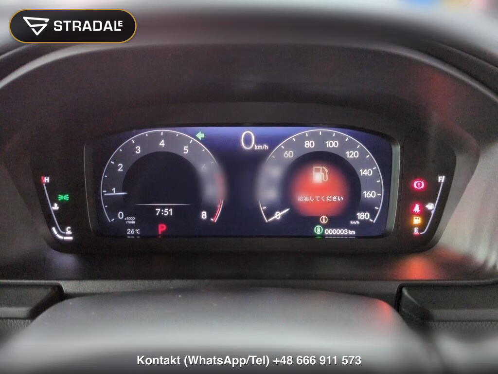 HONDA STEPWAGON SPADA SPADA PREMIUM LINE, miniaturka 7