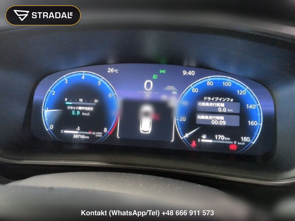 TOYOTA COROLLA TOURING WXB, miniaturka 7