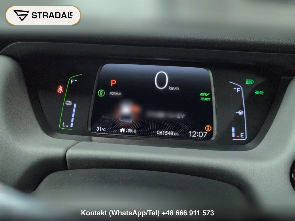HONDA FIT EHEV RS, miniaturka 7