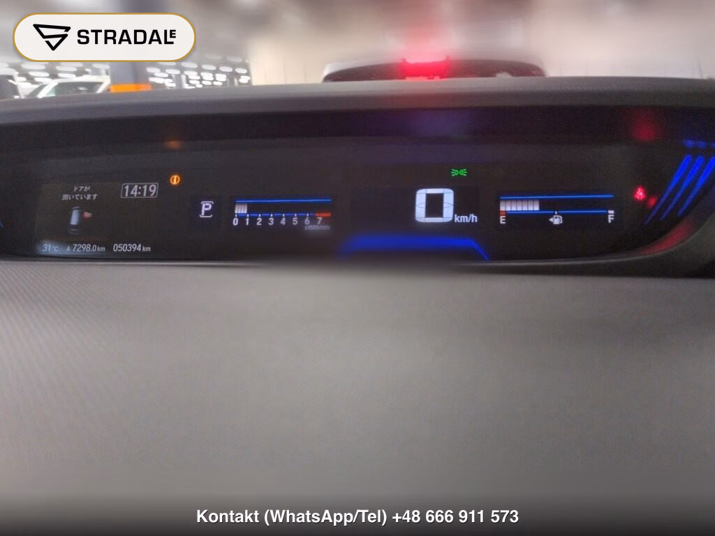 HONDA FREED PLUS CROSSTAR HONDA SENSING, miniaturka 7