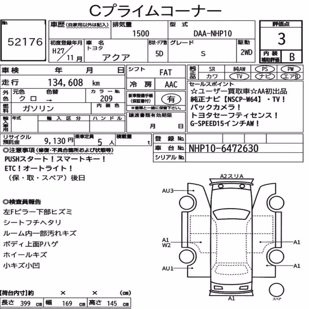 Notka aukcyjna: TOYOTA AQUA S